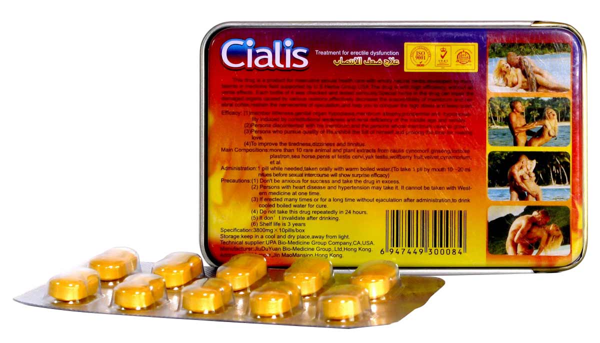 Жовта картонна коробка Cialis 10 таблеток з білим і чорним написом на білому фоні