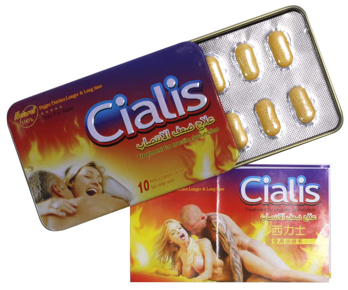 Жовта картонна коробка Cialis 10 mg з білим логотипом та написом для чоловіків, 10 таблеток