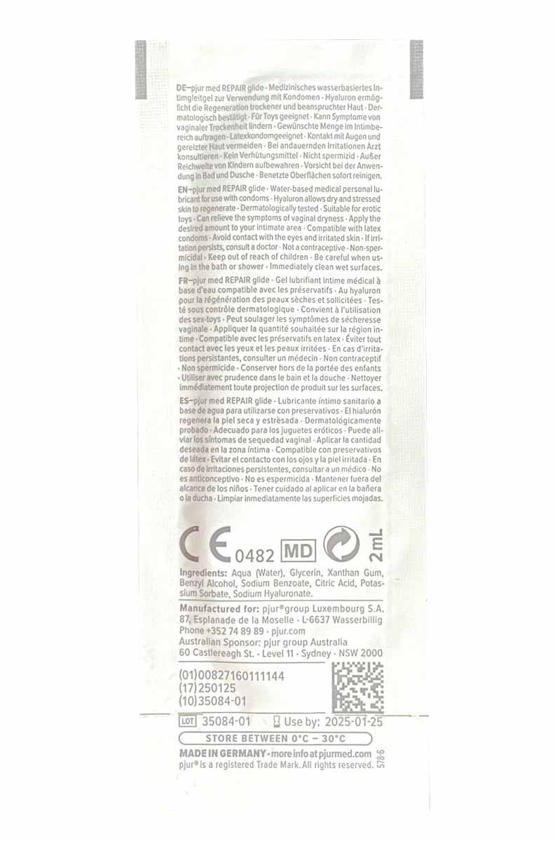 лубрикант PJUR Med Repair, 2 ml увлажняющий( СРОК 01/2025) - 3