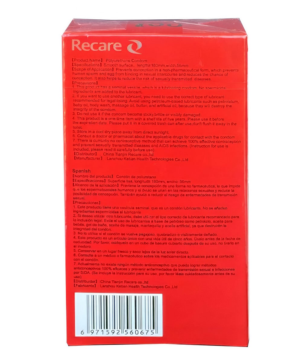 Полиуретановые презервативы Recare 0.01 12шт (срок 03/2026) - 5