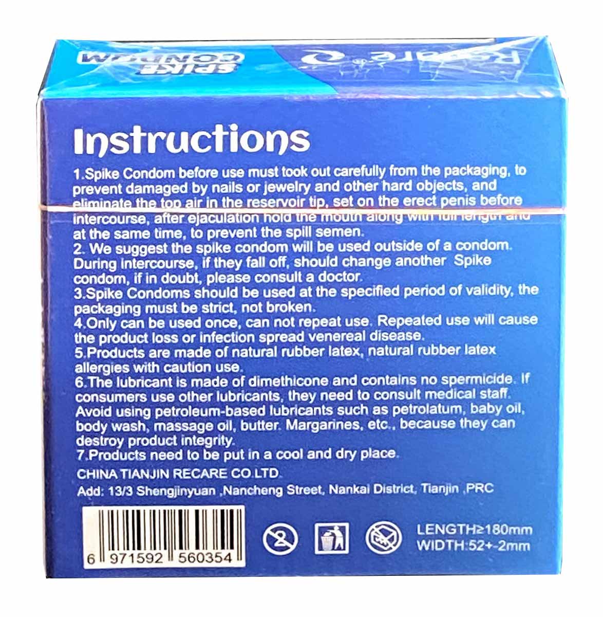 Синій презерватив з вусиками Recare Intense Blue на білому фоні, одна штука