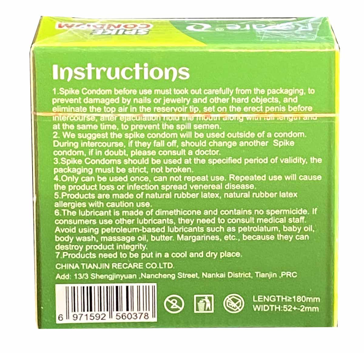 Прозрачный презерватив с зелеными усиками и надписью Recare Intense Green 1шт