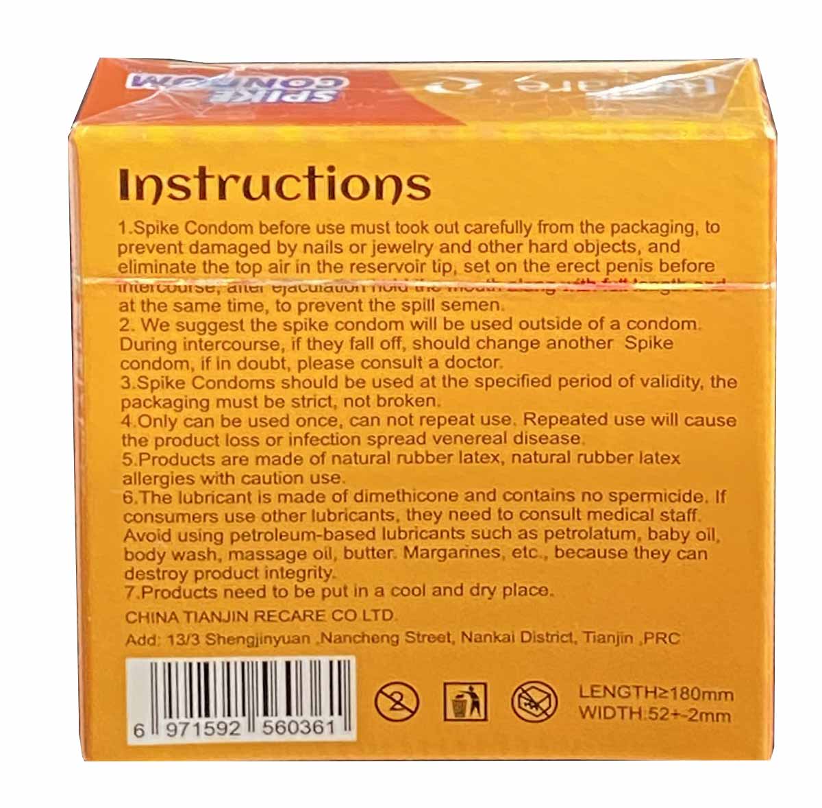 Оранжевая упаковка презерватива Recare Intense с усиками и надписью Orange 1шт