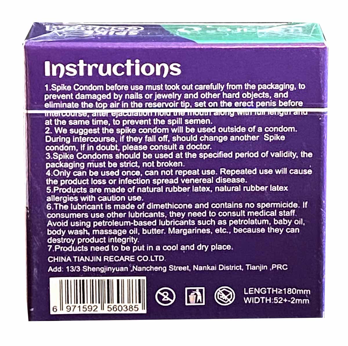 Прозрачный презерватив с фиолетовыми усиками Recare Intense 1 шт на белом фоне