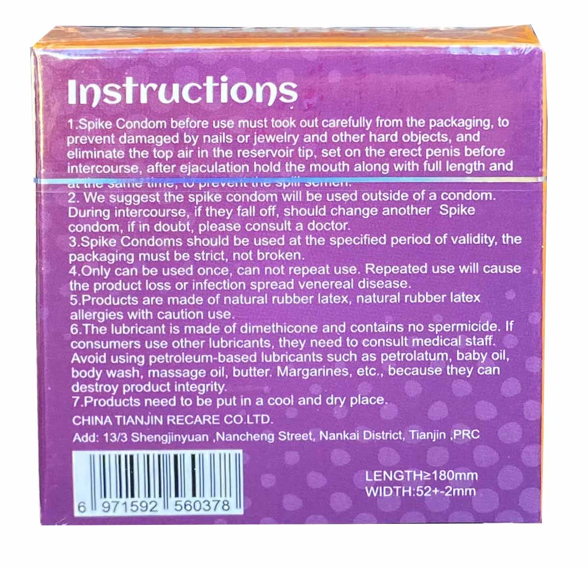 Презерватив с усиками Recare Monster Violet Boo 1шт - 5