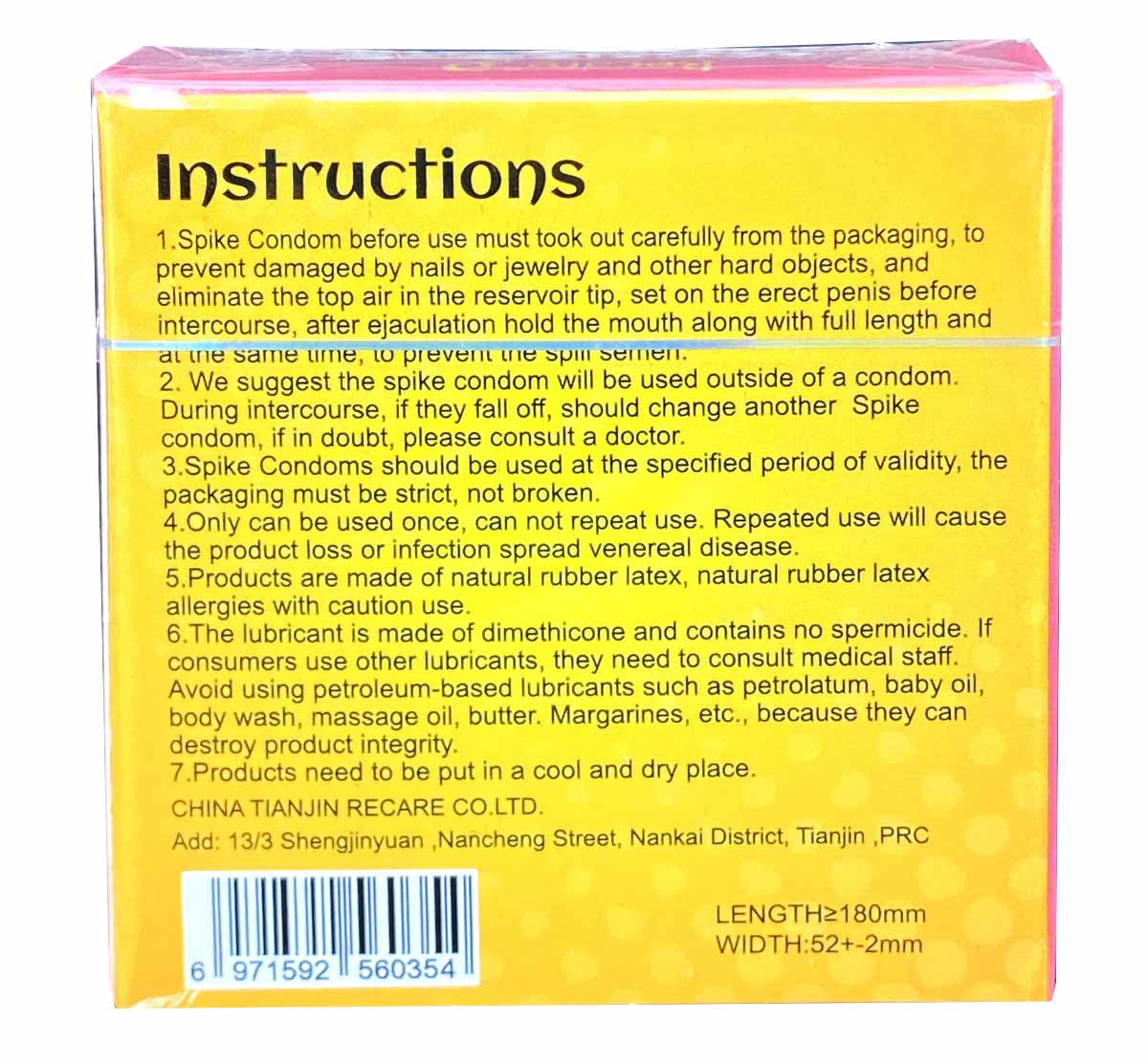 Презерватив с усиками Recare Monster Yellowy Snick 1шт - 5