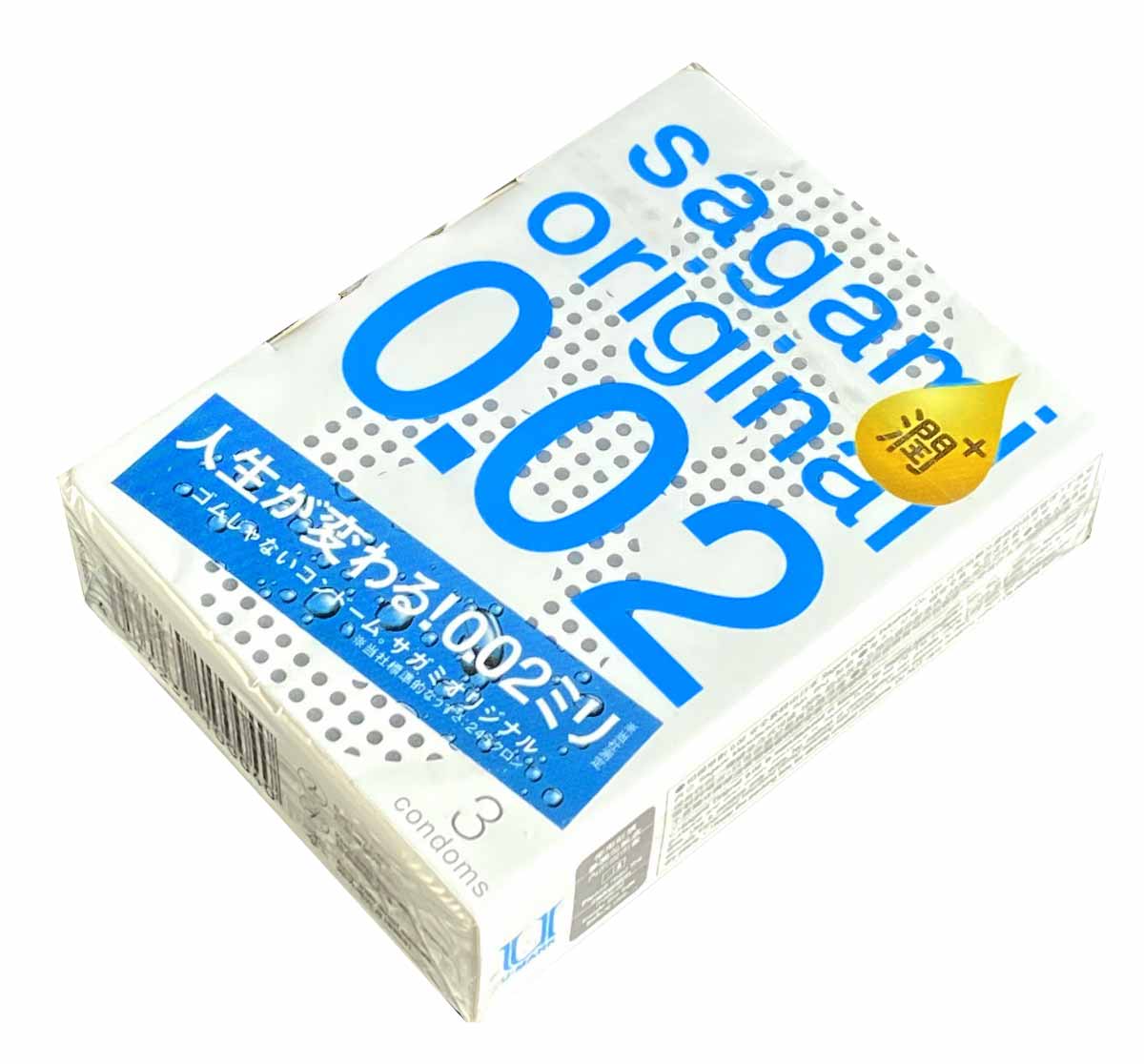 Белая упаковка Sagami Original 0.02, надпись красным, 3 штуки, полиуретан