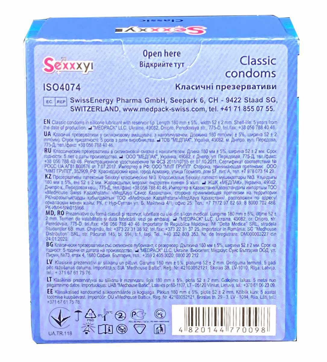 Черная матовая коробка с логотипом Sexxxyi Classic и надписью 3 презерватива