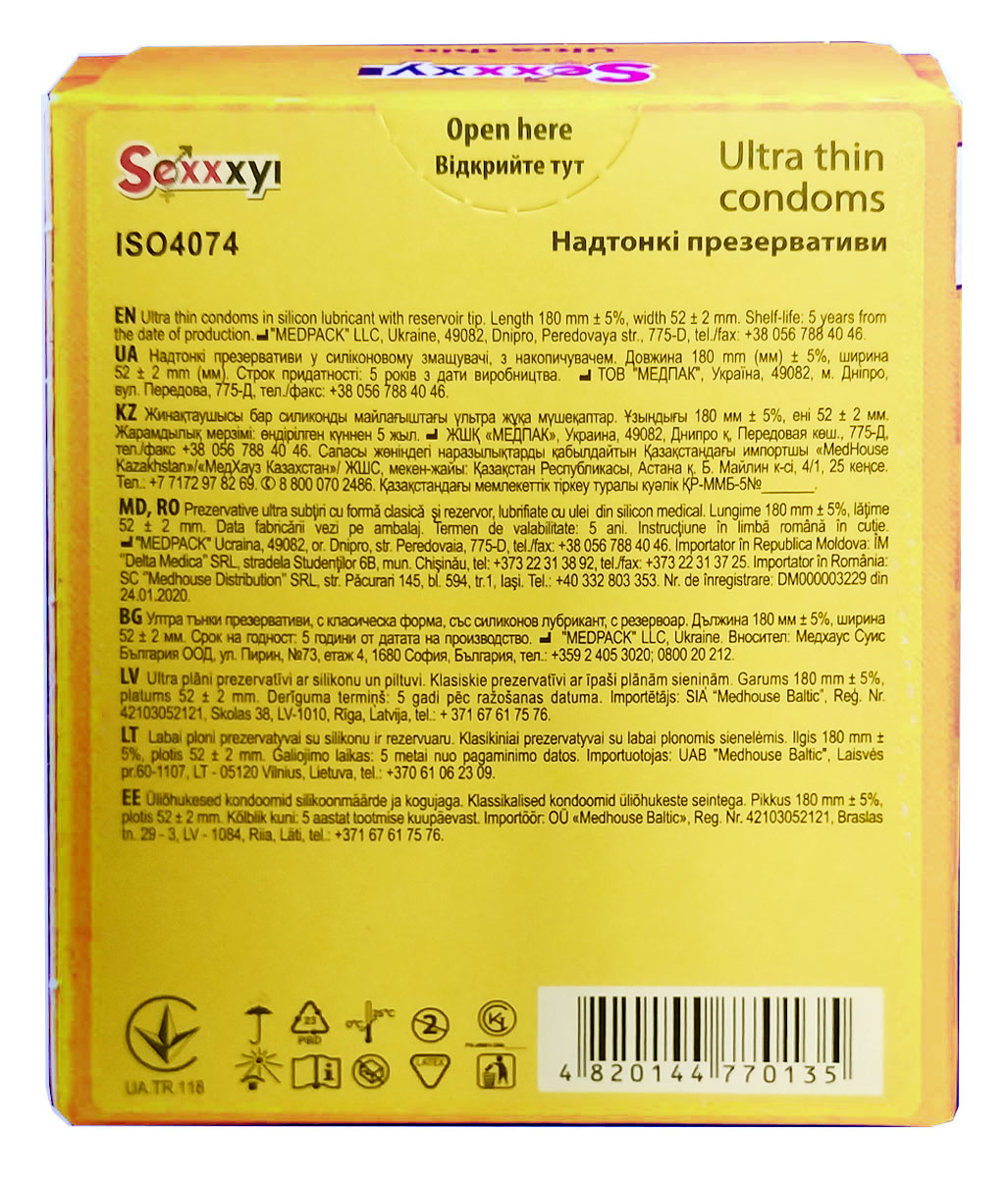 Чёрная упаковка с фиолетовой надписью Sexxxyi Ultra Thin и цифрой 3