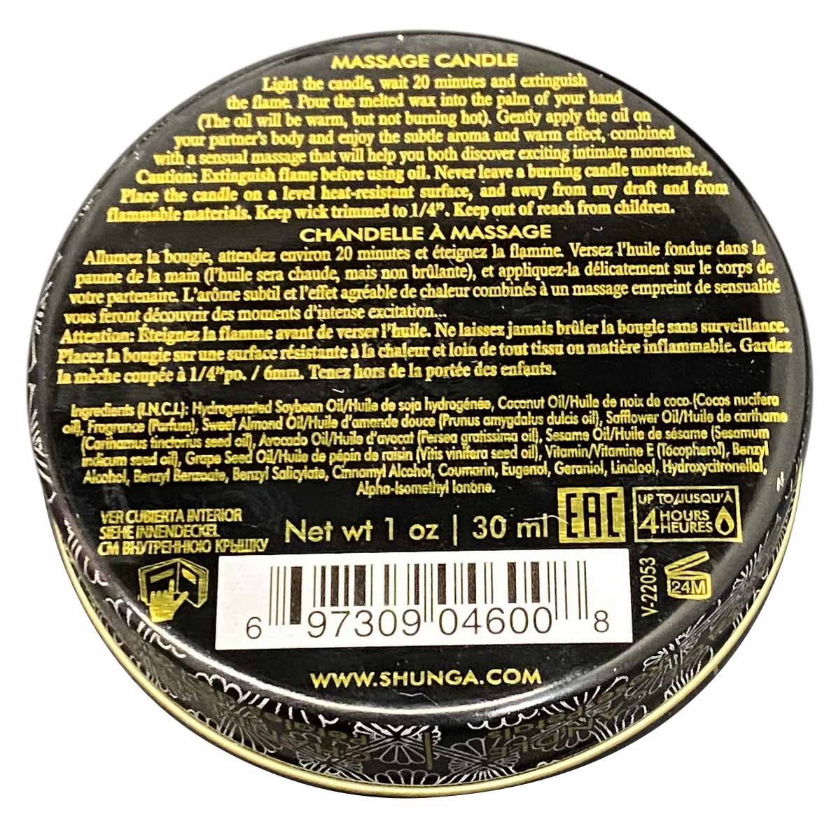 Чорна банка з рожевою етикеткою та написом Shunga Aphrodisia, об?єм 30 мл