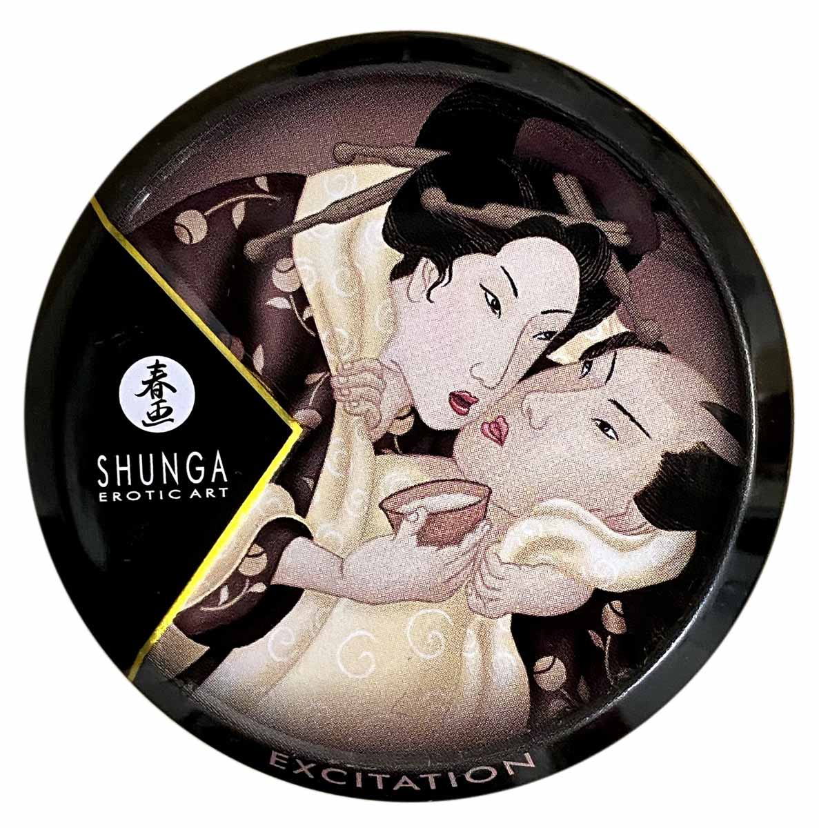 Білий металевий флакон з чорними та золотистими елементами, напис Shunga Excitation 30мл