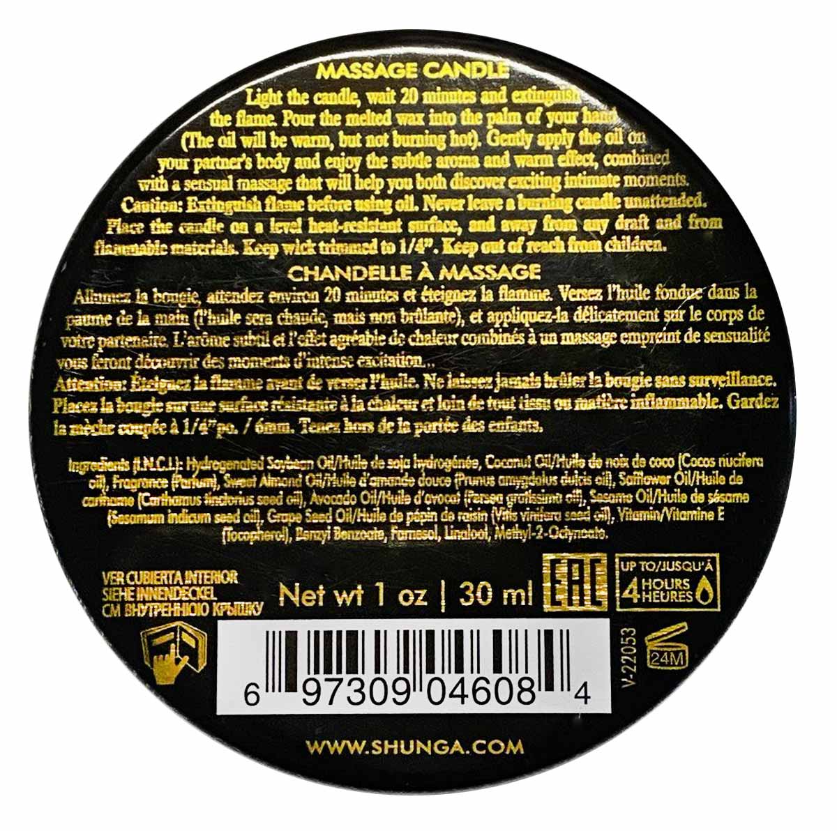 Чорна кругла банка з етикеткою Shunga, полуничка, об?єм 30 мл, червоний та золотий дизайн