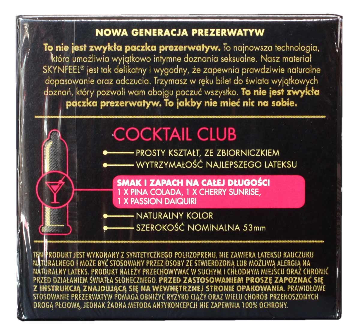 Чорна коробка з райдужними коктейлями, напис SKYN Cocktail Club, 3 шт, безлатексні