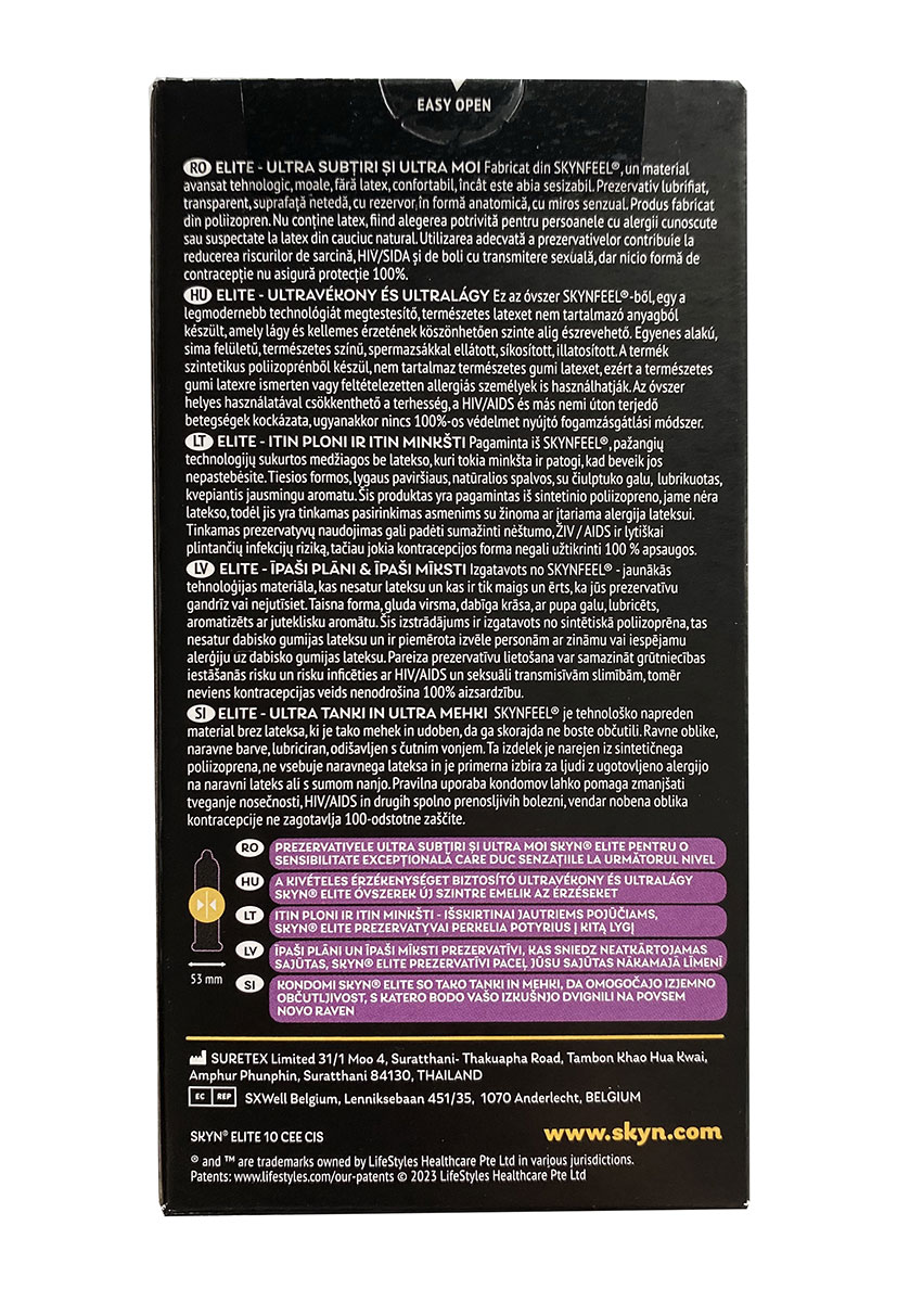 Презервативи SKYN Elite супертонкі безлатексні 60шт (6 пачок по 10шт)⚡️Prezervativi.in.ua - 5