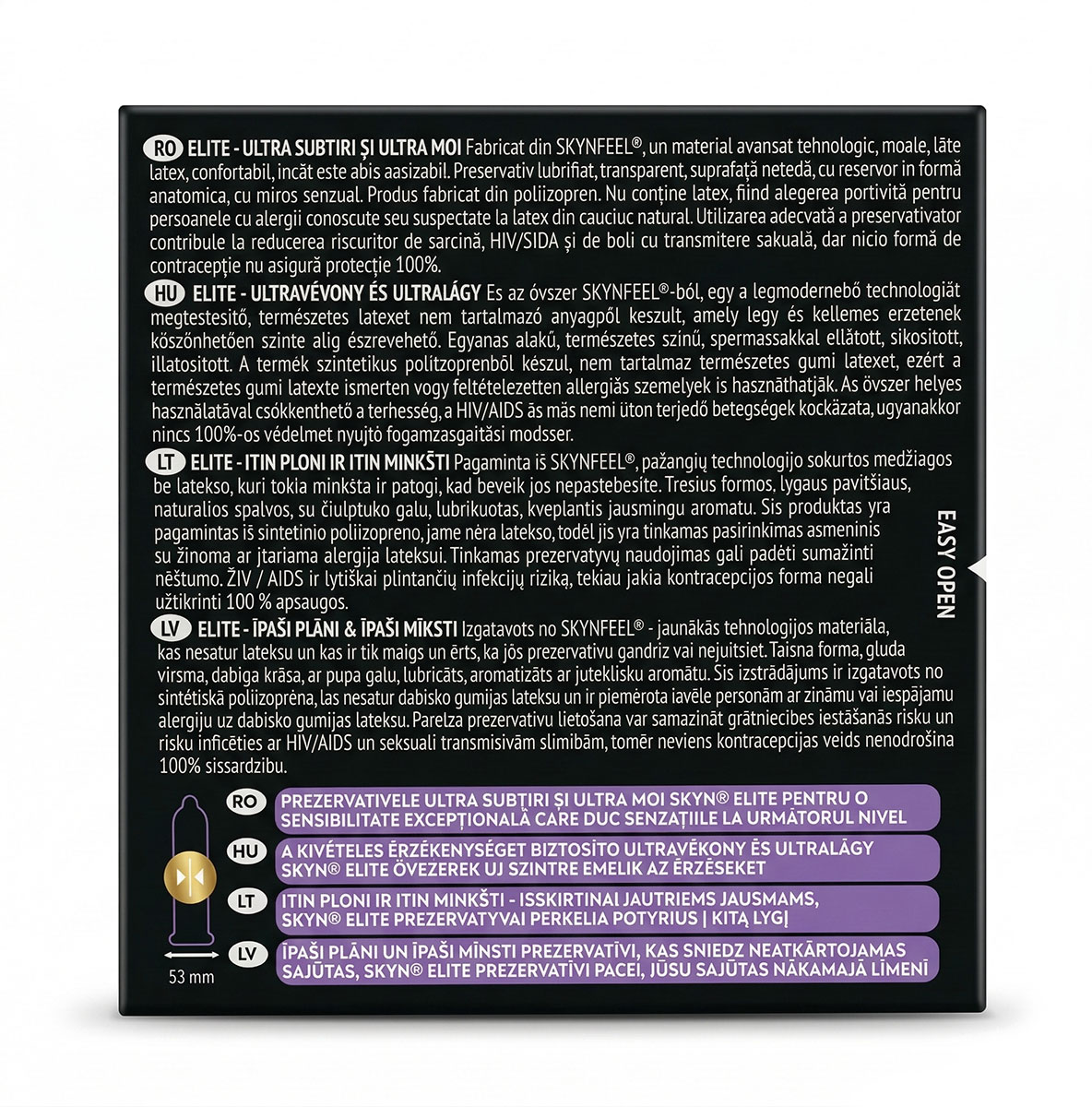Презервативи SKYN Elite супертонкі безлатексні 15шт (5 пачок по 3шт) - 4