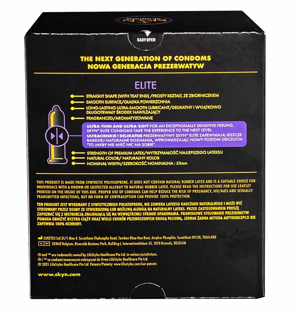 Матовий чорний картон з написом SKYN Elite, позначкою 24 шт та золотистими елементами