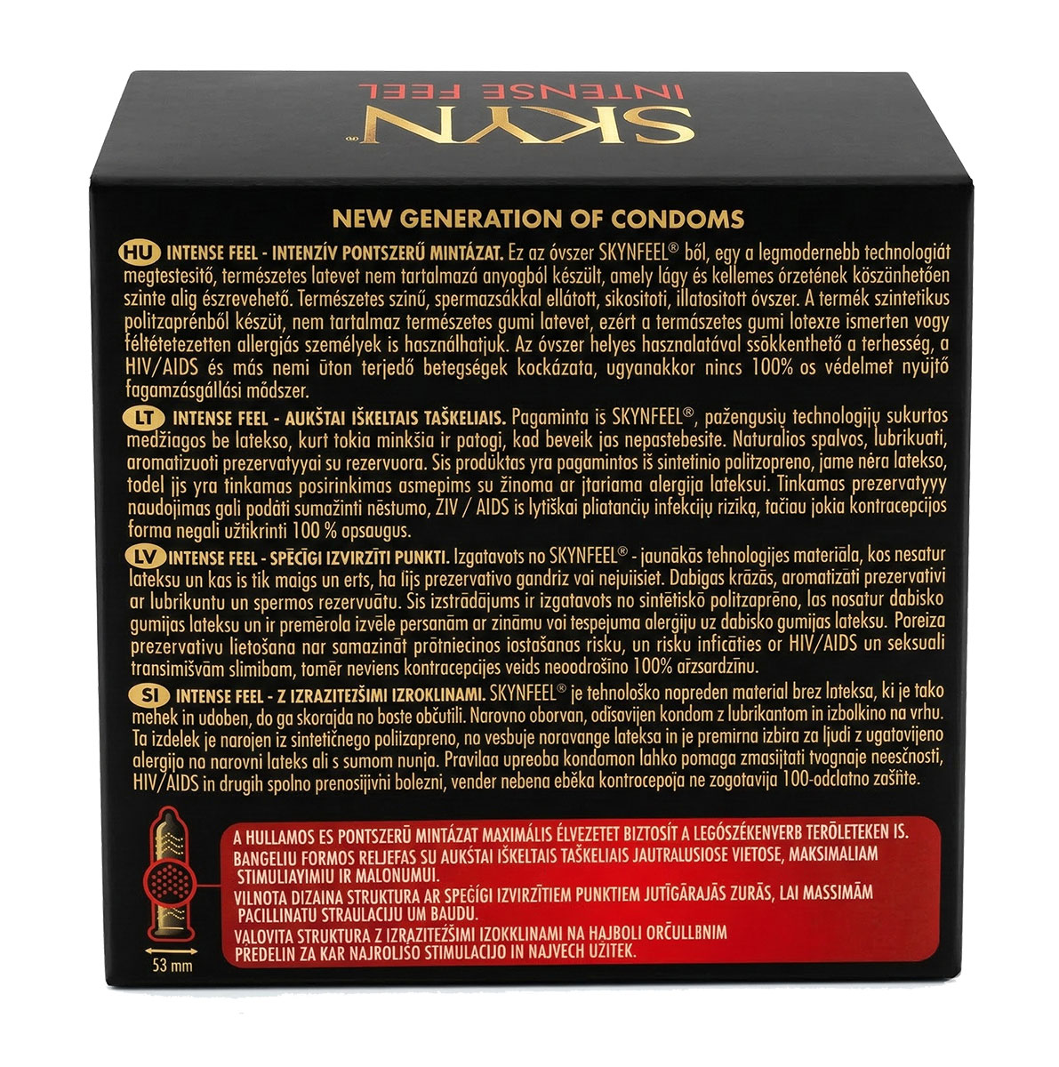 Презервативы SKYN Intense Feel точечные безлатексные 15шт (5 пачек по 3шт) - 4