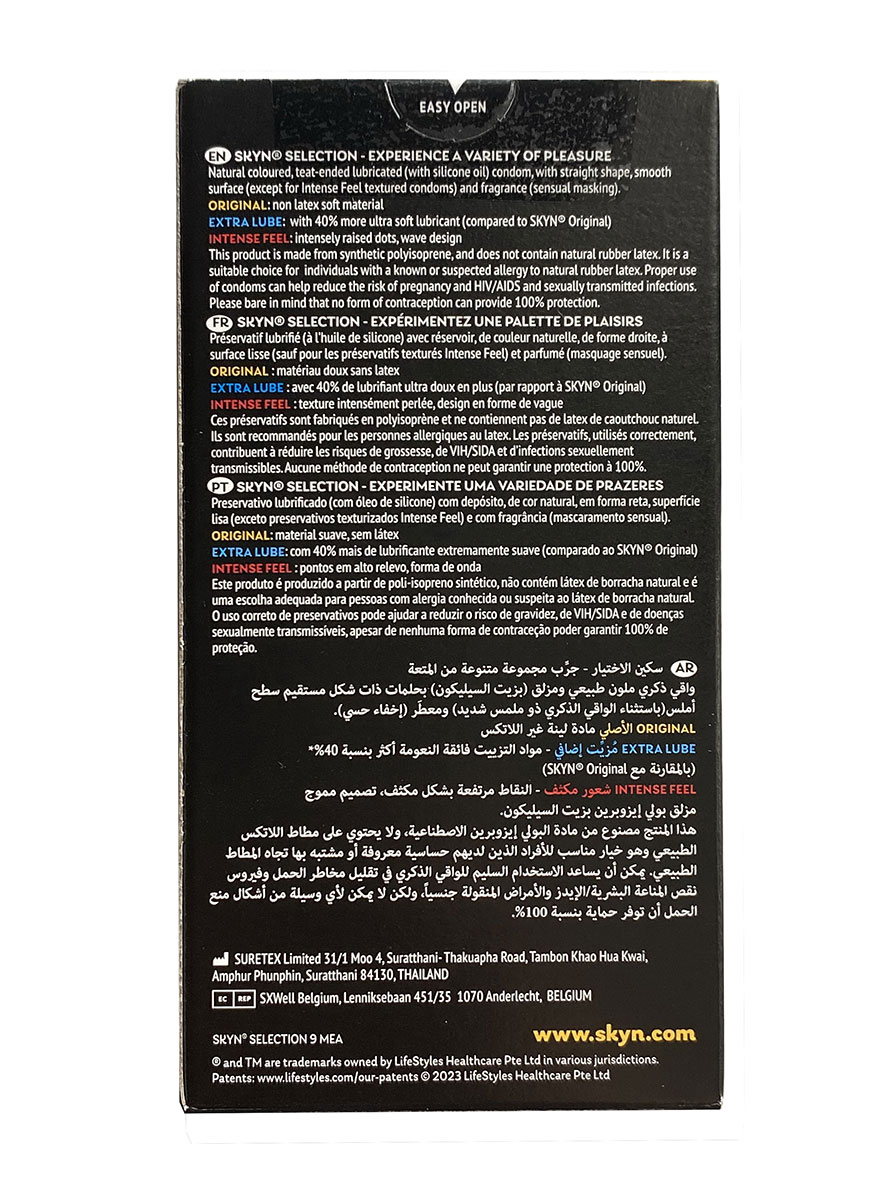 Презервативи SKYN Selection безлатексні 9шт - 5