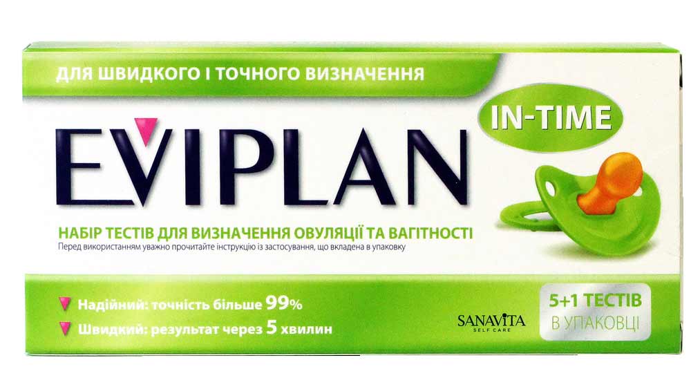Біло-рожева коробка EVIPLAN 5+1 з фіолетовим логотипом, 6 тест-смужок