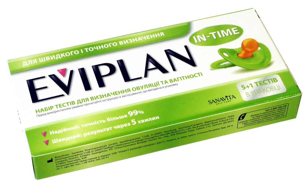Біло-рожева картонна упаковка EVIPLAN 5+1 з 6 тестами на овуляцію