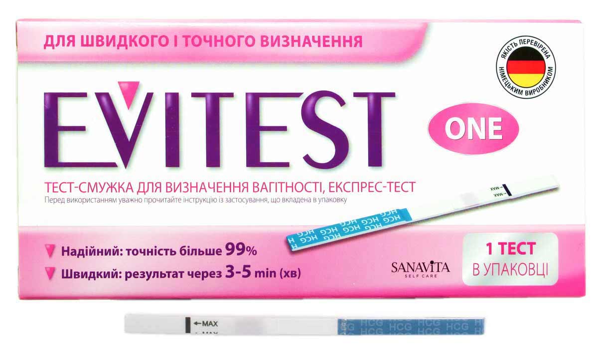 Біло-рожева коробка Evitest 1 тест-смужка з фіолетовим логотипом і жовтим акцентом