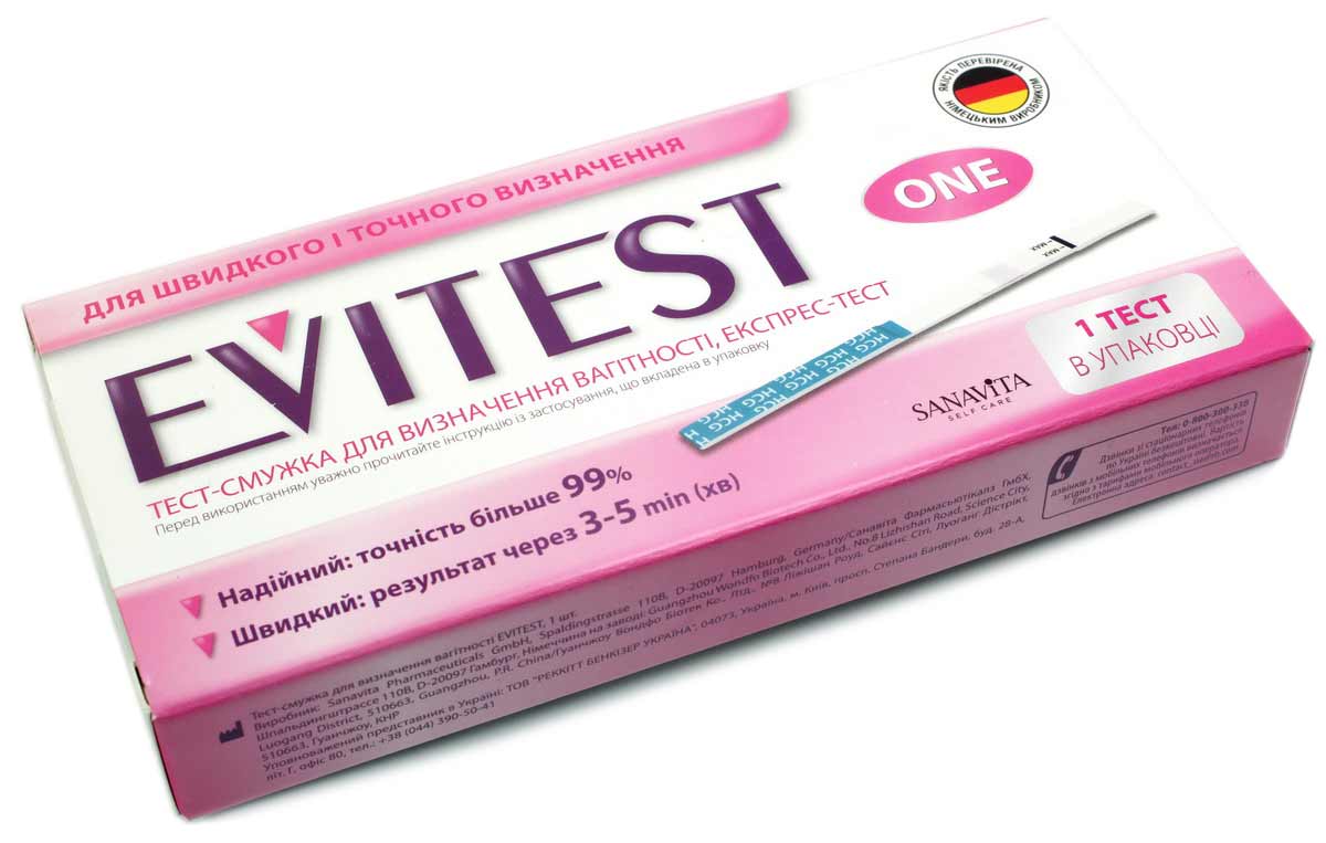 Біла тест-смужка Evitest з рожевою лінією у фіолетово-білій упаковці, 1 штука