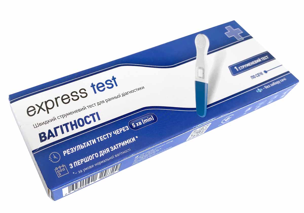 Біло-рожева коробка тесту на вагітність Express test, 1 шт із синім написом