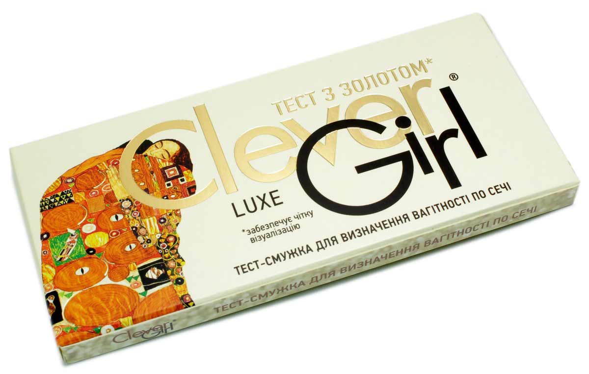 Біло-рожева коробка тесту на вагітність CLEVER GIRL LUXE з фіолетовими написами