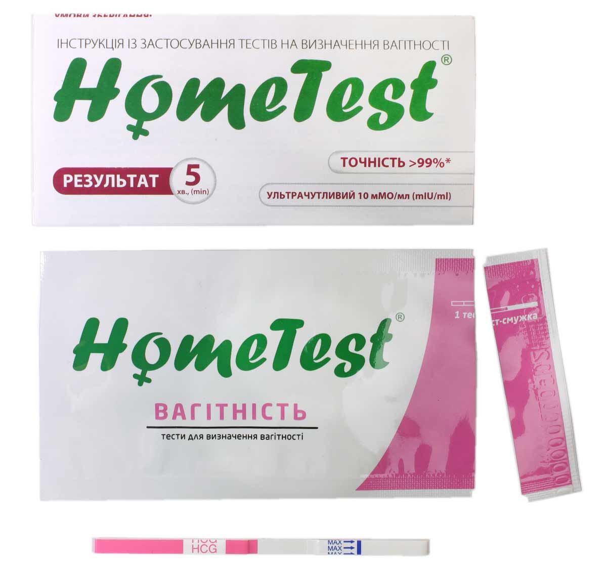 Біло-рожева упаковка тесту на вагітність HOME TEST 1 штука з синім написом