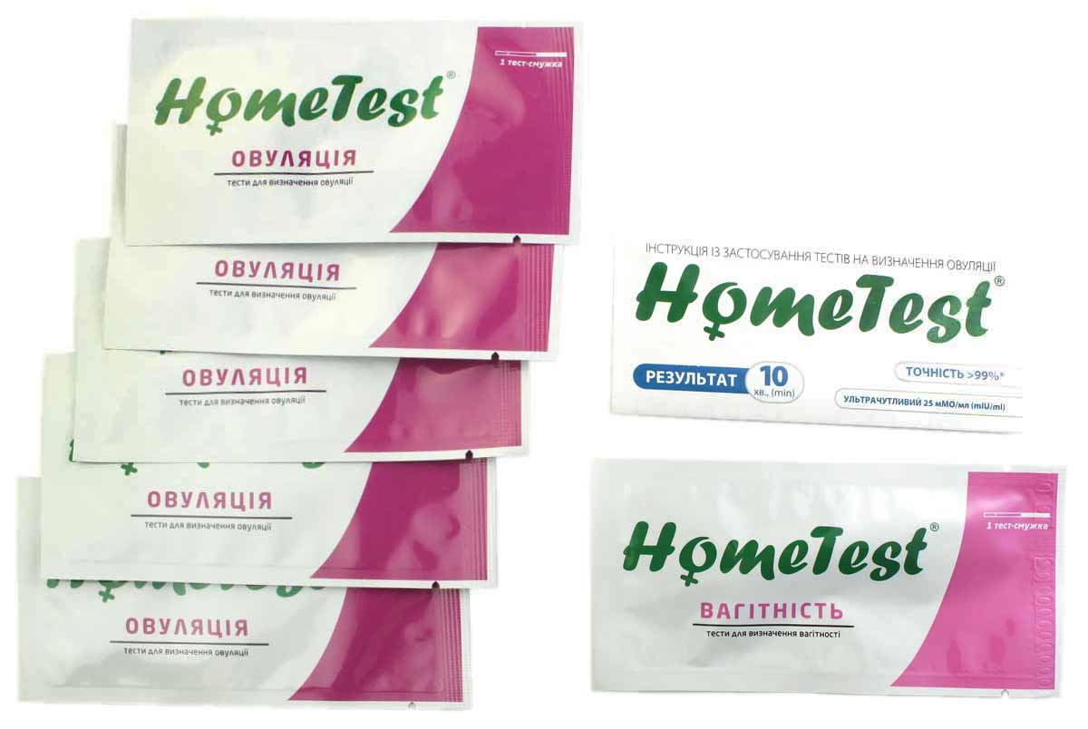 Біла коробка тесту на овуляцію HOME TEST із зеленими та рожевими елементами, 5+1 шт