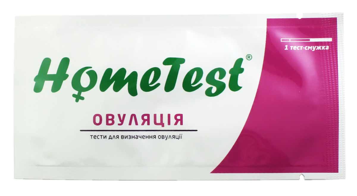 Біло-зелена коробка тесту на овуляцію HOME TEST 5+1 шт з фіолетовим написом