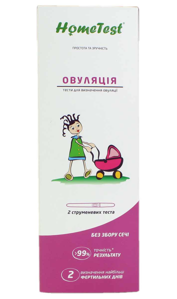 Біло-рожева коробка HOME TEST з написом «Тест на овуляцію» та цифрами 2 шт