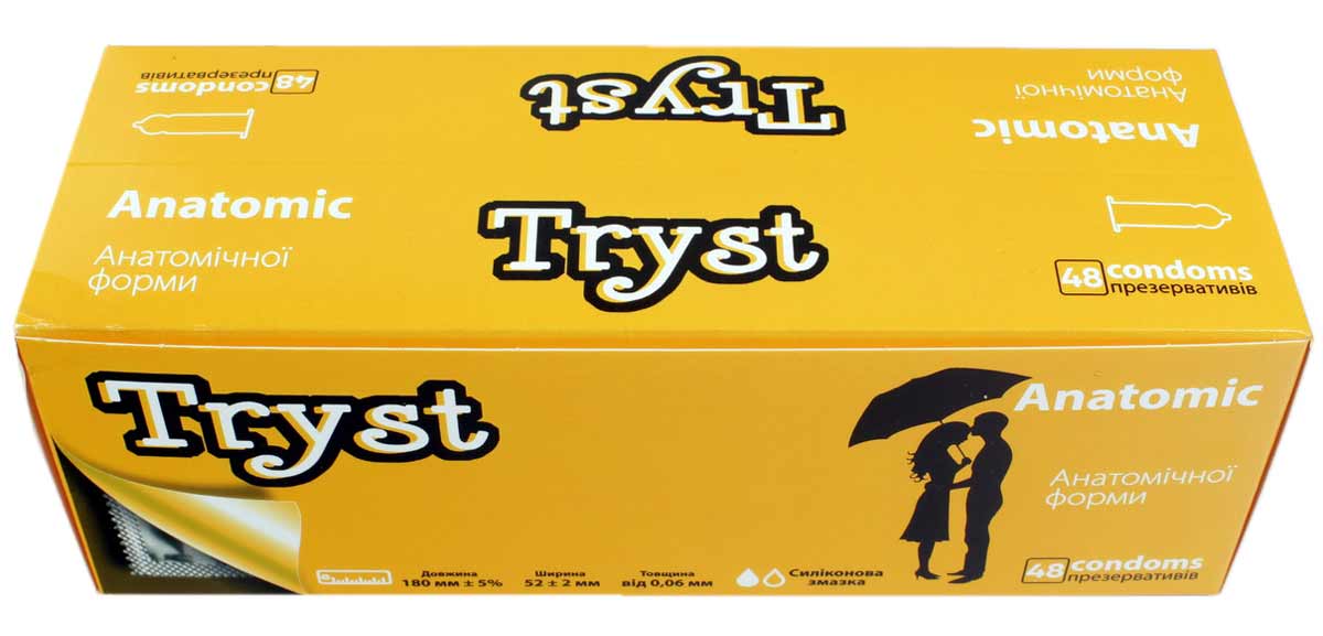 Чорна упаковка TRYST Anatomic з синіми вставками та написом 48 шт анатомічні
