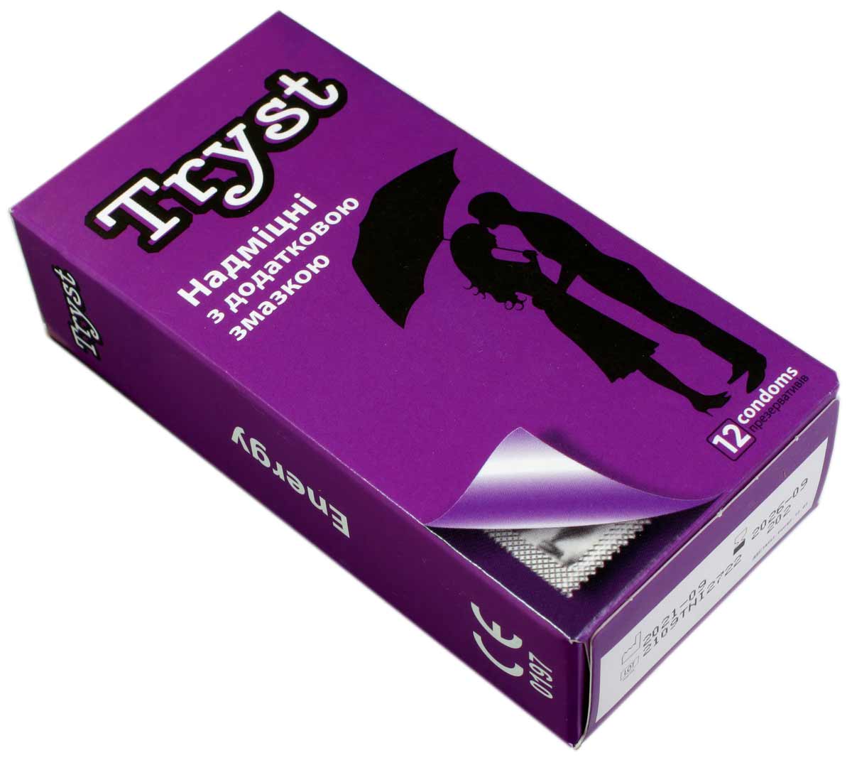 Чорна коробка TRYST Energy з жовтими та білими написами, 12 штук, надзвичайно міцні