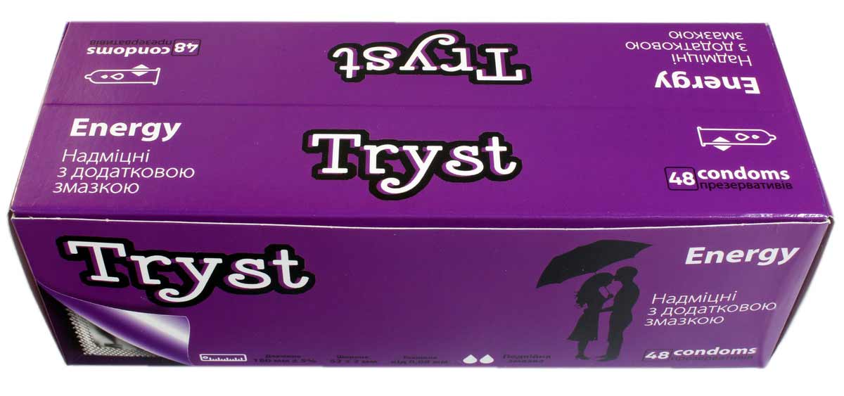 Чорна коробка TRYST Energy з жовтим написом 48 шт та позначкою Extra Strong