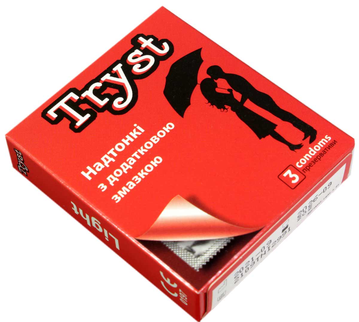 Черная упаковка TRYST Light с серебристо-голубым логотипом и надписью 3 шт тонкие