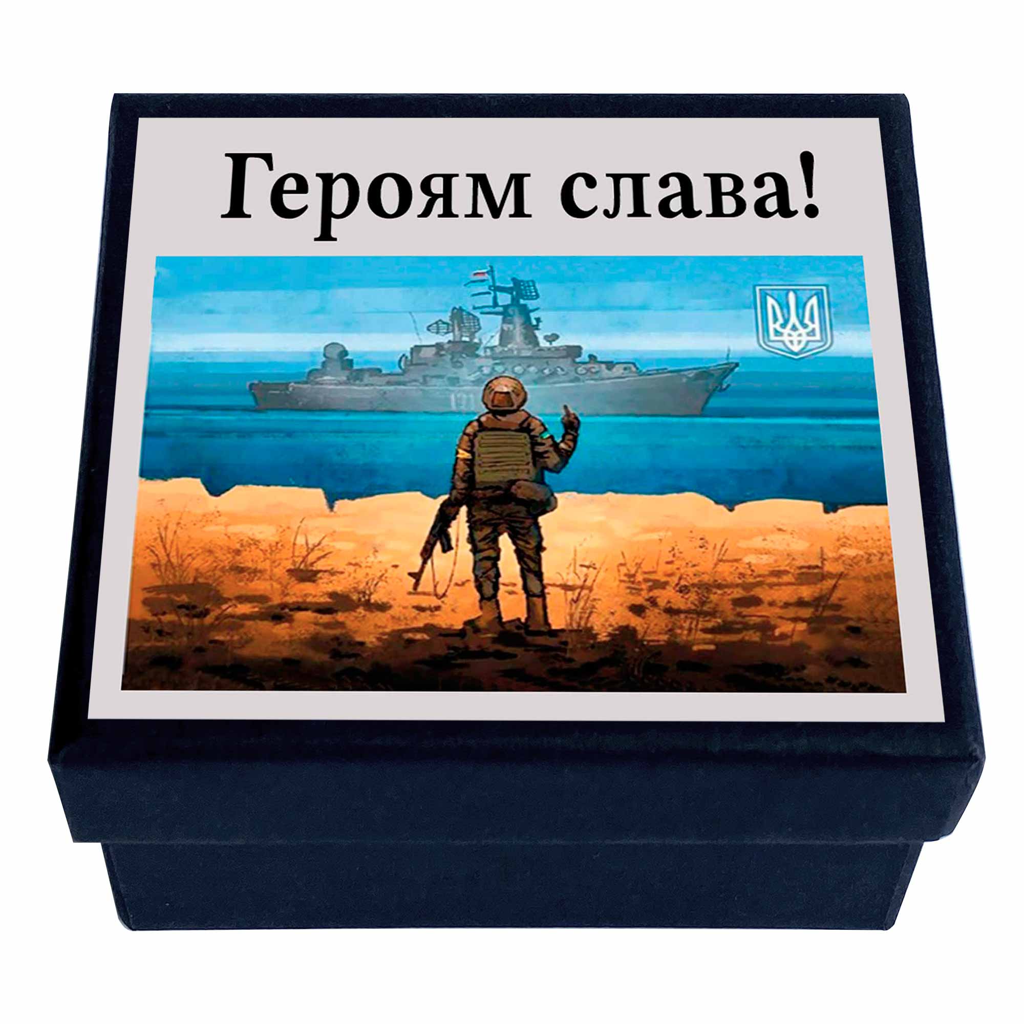 Чорна подарункова коробочка TRYST із зображенням корабля, 5 презервативів