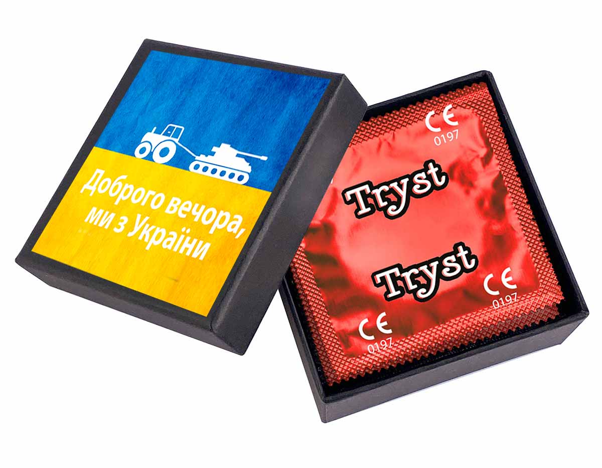 Яскрава подарункова коробочка TRYST з трактором, написом Доброго вечора, 5 презервативів