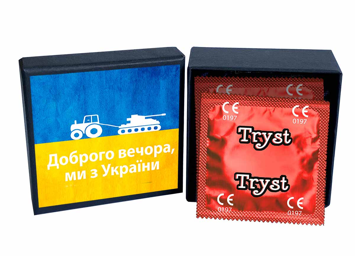 Матовий чорний картон TRYST із малюнком трактора та написом Доброго вечора 5 презервативів