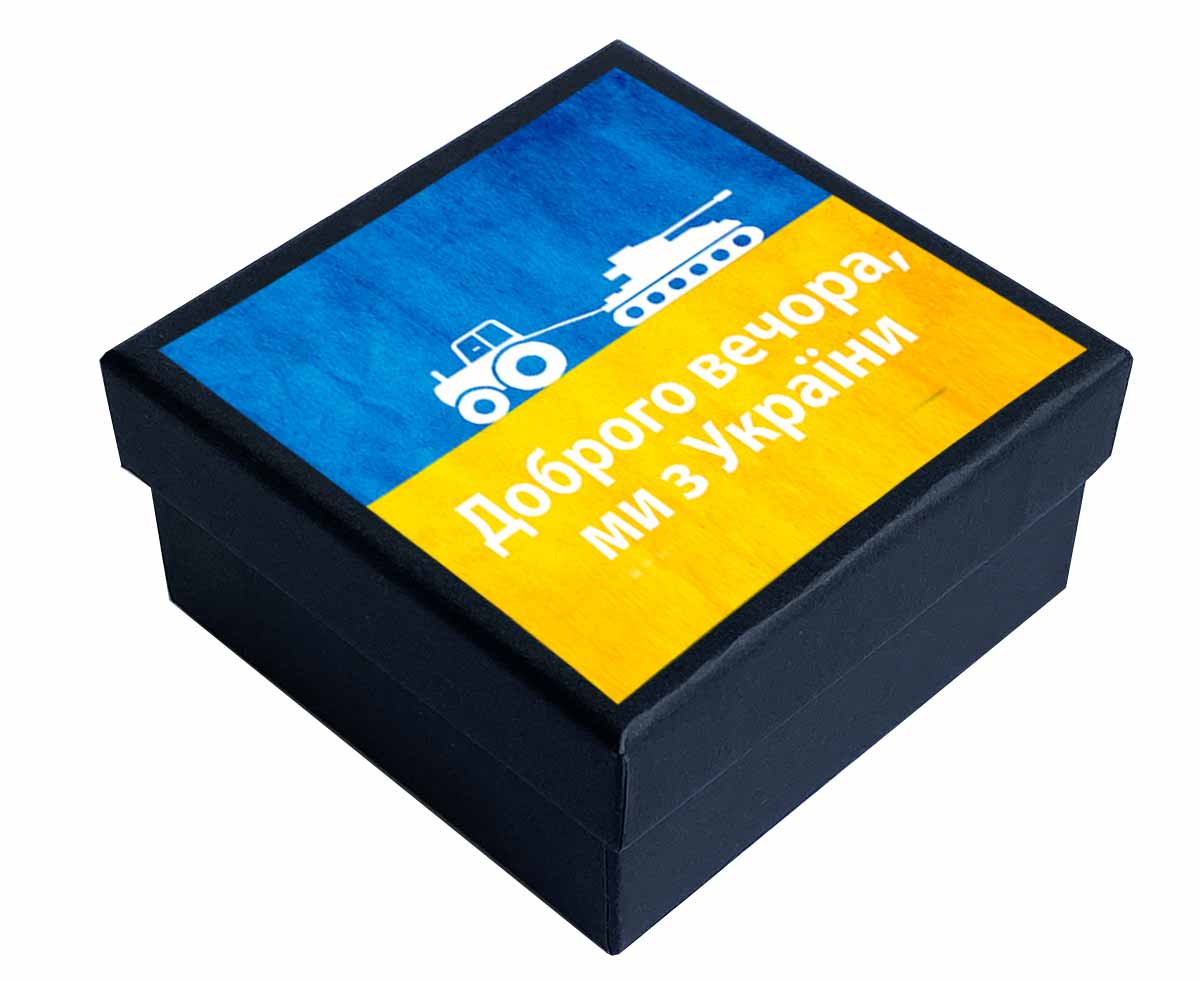 Чорна подарункова коробочка TRYST з написом Доброго вечора, 5 презервативів