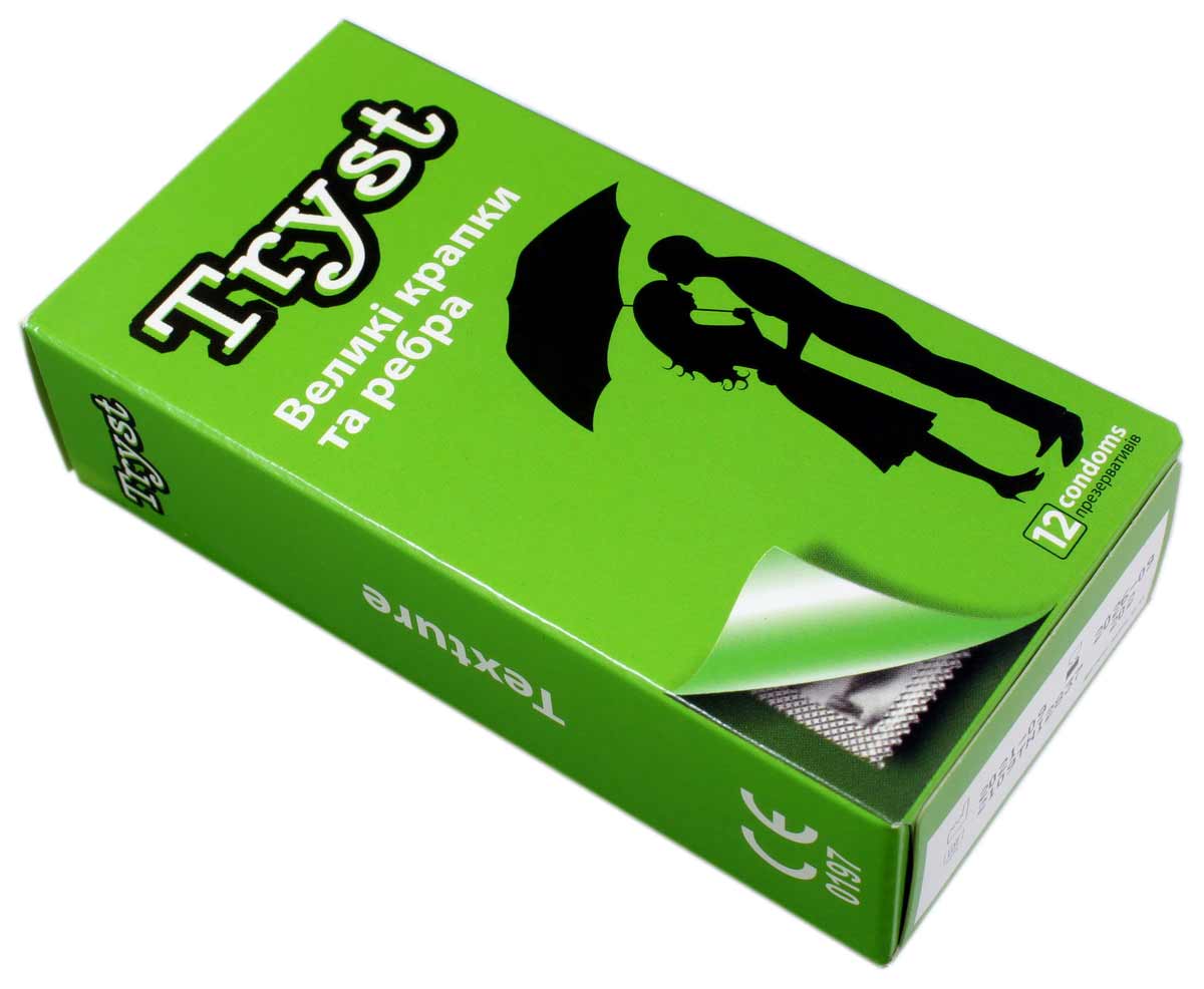 Матовий чорний дизайн коробки TRYST Texture 12 шт з жовтими акцентами та написом ribs & dots