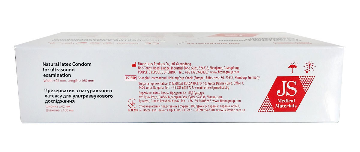 Біла упаковка презервативів для УЗД JS 200мм 42мм, надпис чорним, 100 штук