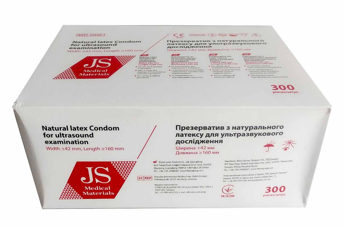 Біла упаковка презервативів для УЗД JS, 75 штук, розмір 200мм х 42мм