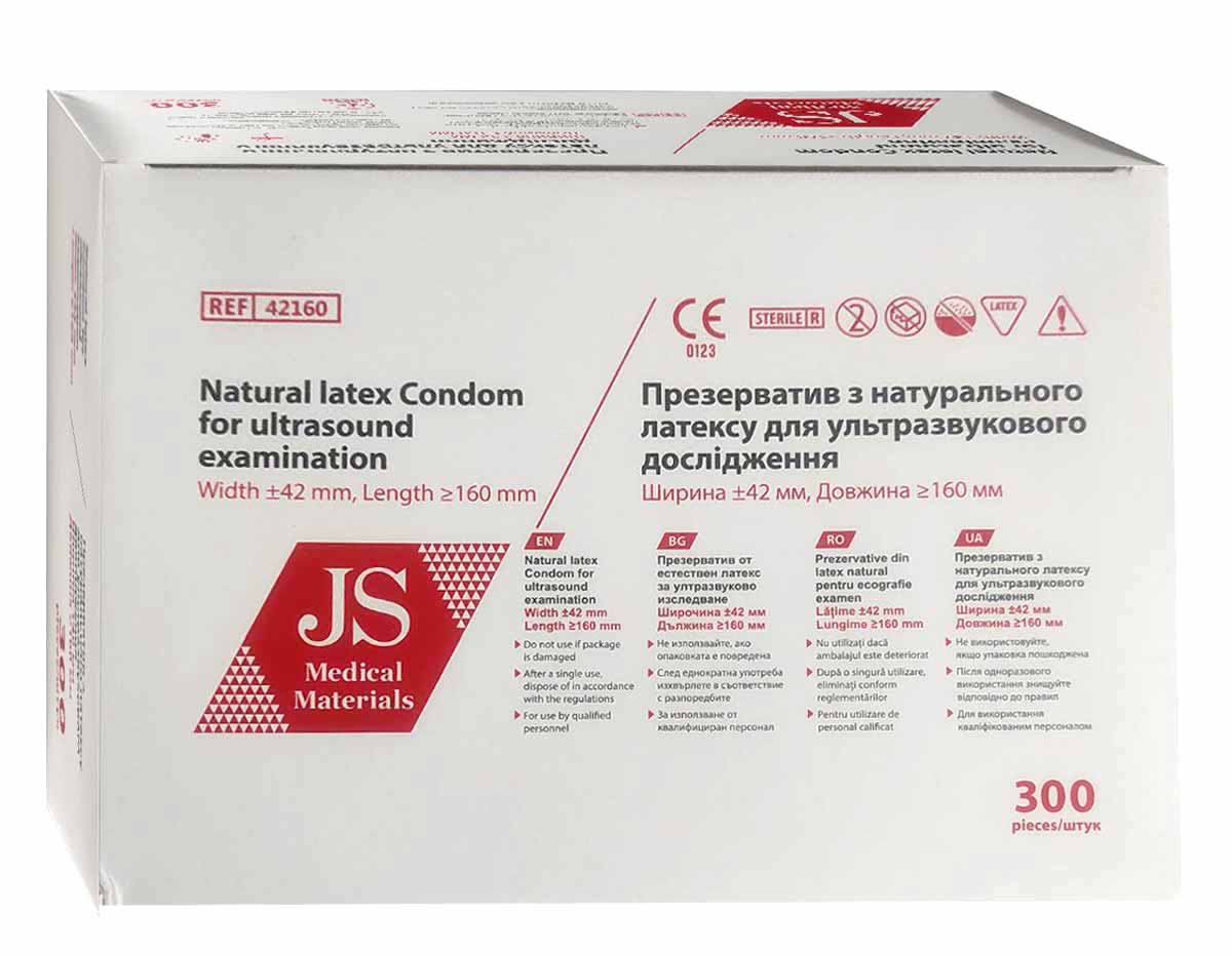 Біло-блакитна упаковка презервативів JS для УЗД, 75 штук, розмір 200х42 мм