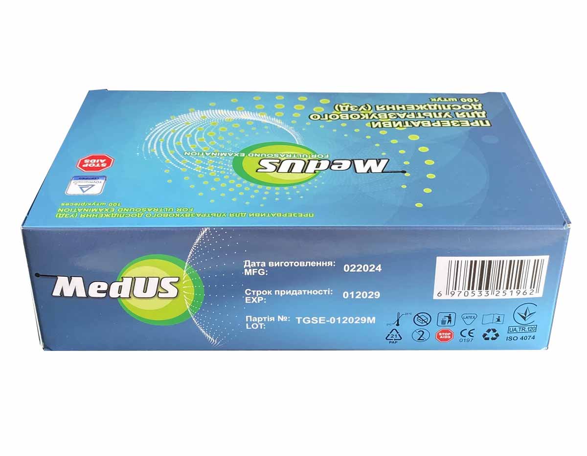 Белая коробка MedUS для УЗИ, надпись 100 шт, размеры 200мм x 42мм на голубом фоне