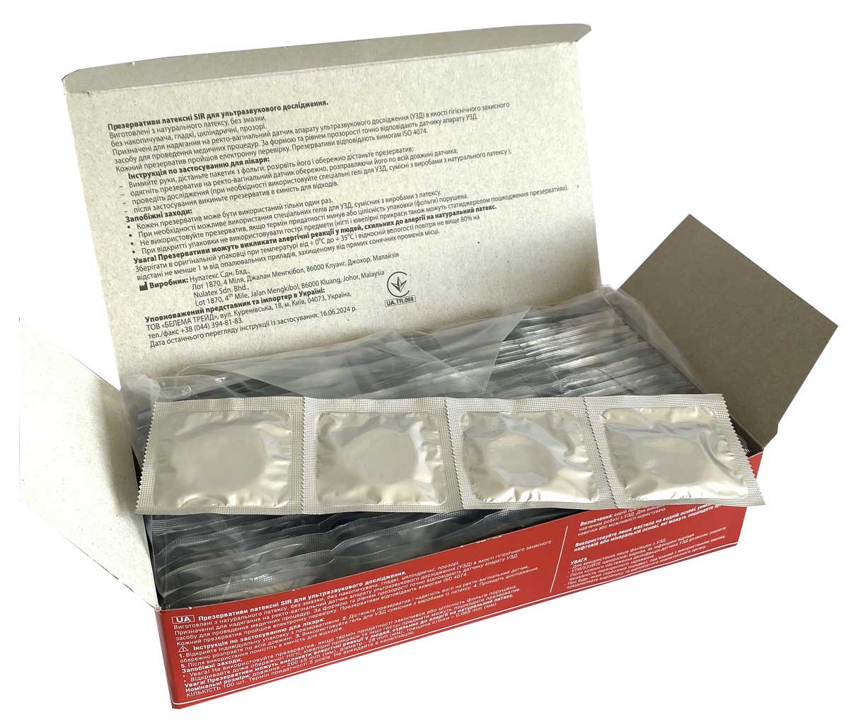 Белая коробка SIR с синим и желтым логотипом, надписью для УЗИ, 10 упаковок по 100 штук