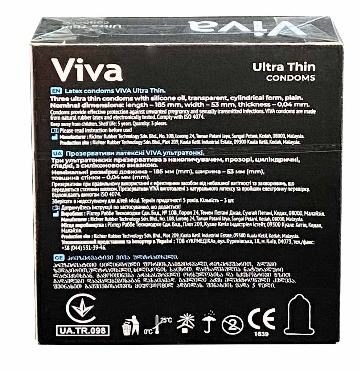 Синий фон, белая упаковка Viva Ultra Thin с надписью 3 шт и изображением презерватива