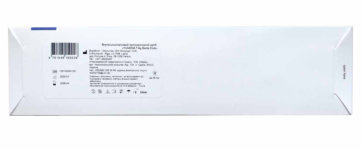 Белая внутренняя спираль Т-образной формы с серебристой нитью на голубом фоне