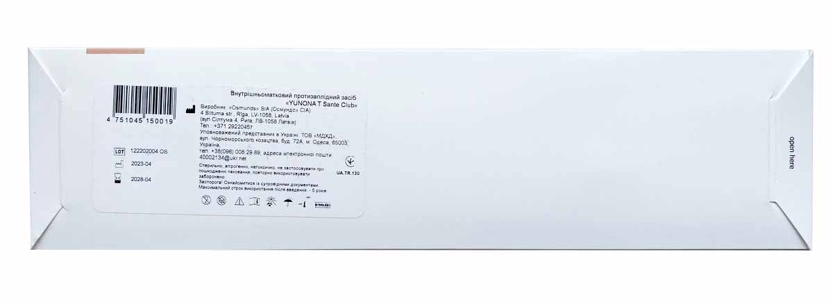 Белая упаковка с синим и золотым текстом Юнона T Sante Club 1шт, Т-форма, медь